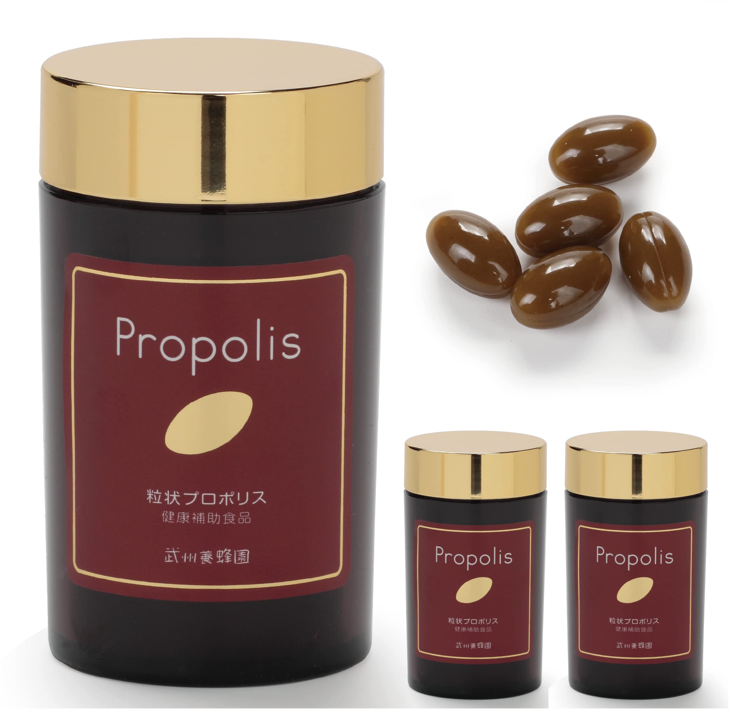 アマゾンエンジェル プロポリスサプリメント 28.8g(480mg×60粒